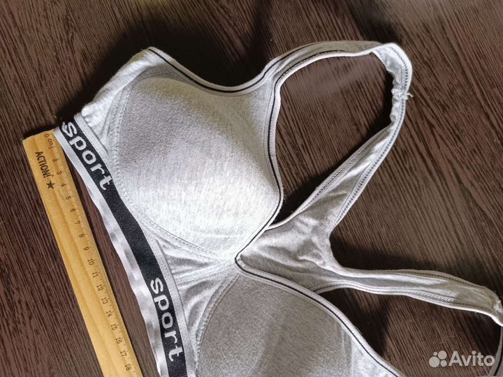 Спортивный бюстгальтер