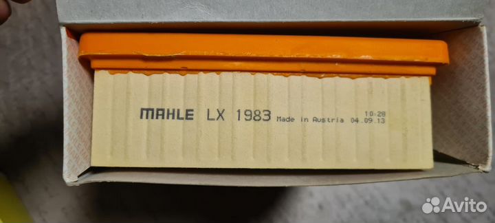 Фильтр воздушный mahle LX1983 не Китай