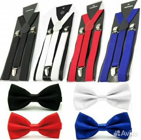 Подтяжки взрослые новые