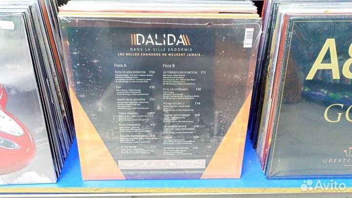 Dalida - Dans La Ville Endormie (LP)