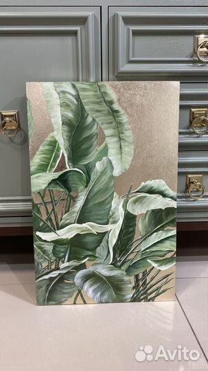 Картина «Тропические листья«