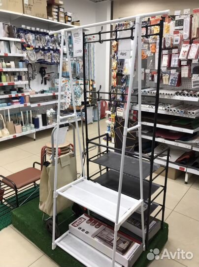 Напольная вешалка