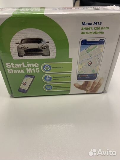 Автономный поисковый маяк starline m15