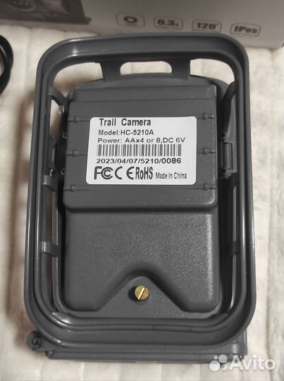 Фотоловушка