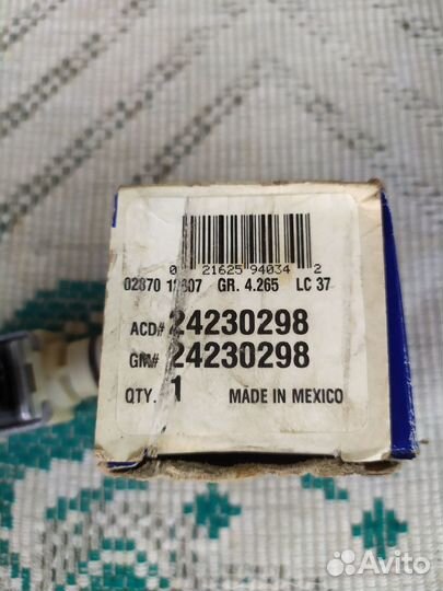 Соленоид АКПП Chevrolet Lumina/Buick Regal