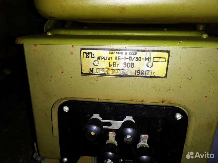 Генератор бензиновый