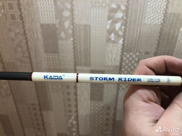 Спиннинг Kaida storm rider 1-12 грамм