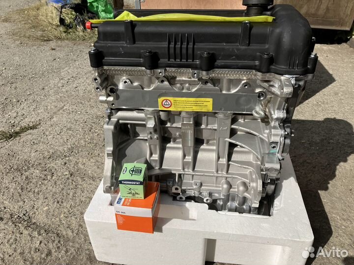 Новый двигатель мотор Hyundai ix35 Tucson 2.0 G4NA