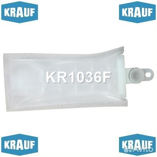 Сетка-фильтр для бензонасоса