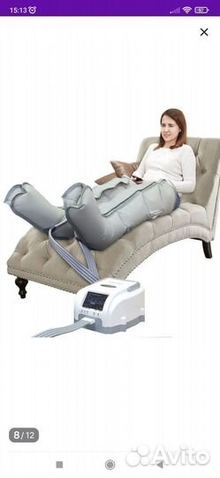 Лимфодренажный аппарат