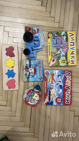 Детские книги пакетом