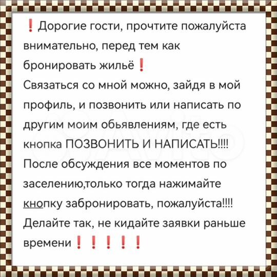 1-к. квартира, 37,5 м², 4/10 эт.