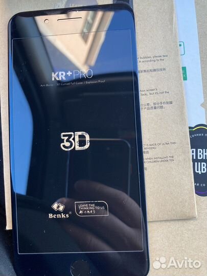 Защитное стекло iPhone 8+