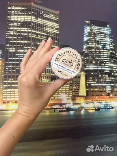 Формы для наращивания ногтей