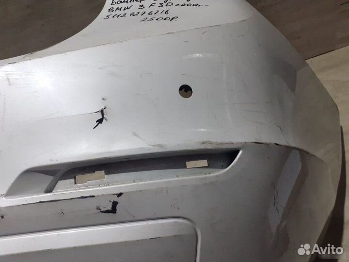 Бампер задний Bmw 3 F30 С 2012 Года