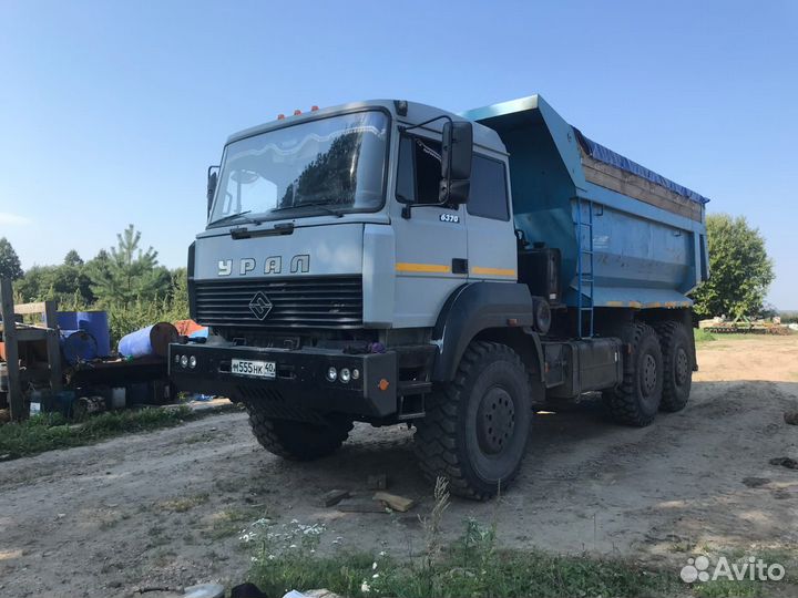 Аренда спецтехники самосвалы