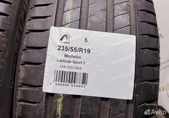 Pirelli P Zero 235/55 R19 94Y