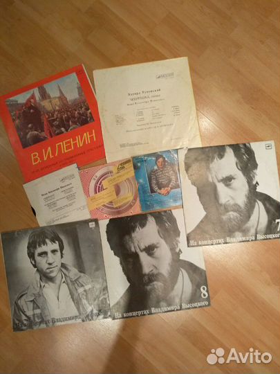 Грампластинки виниловые для проигрывателя