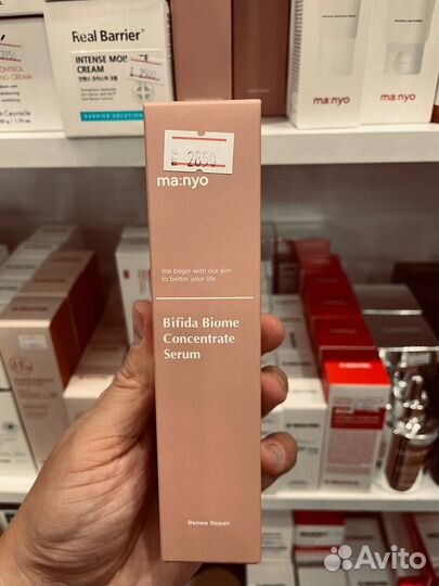 Крема, сыворотки, тонеры от Manyo