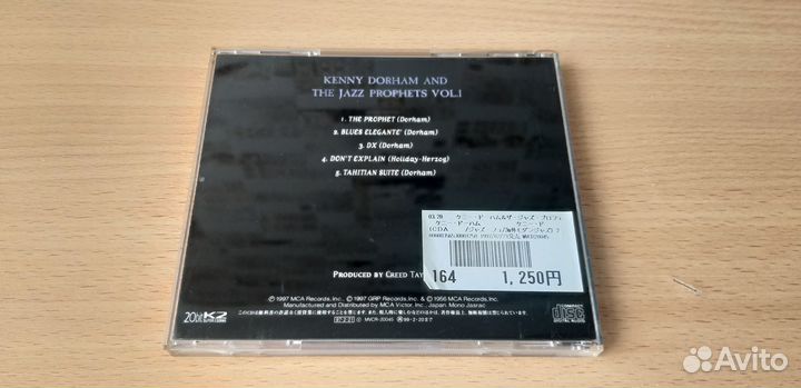 CD Kenny Dorham And The Jazz Prophets Vol.1 (Japan