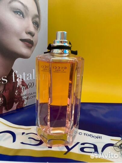 Gucci Flora Gorgeous Gardenia
