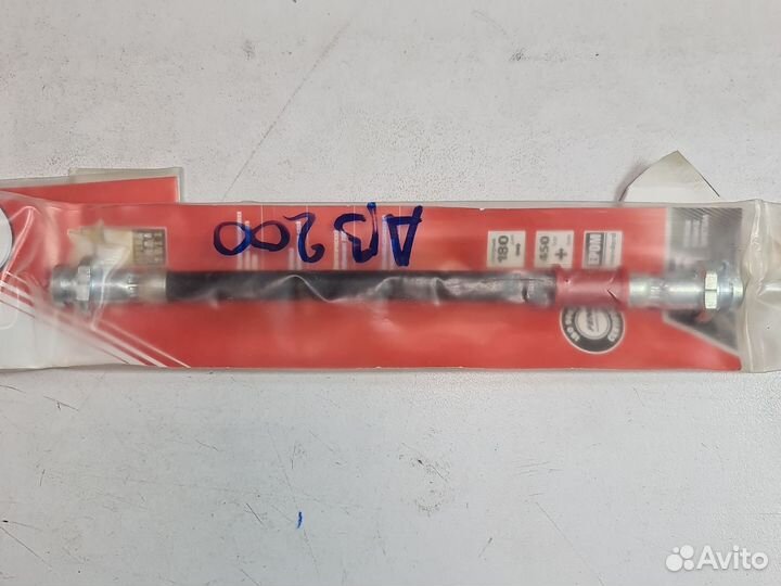 Шланг тормозной задний Fenox PH210611