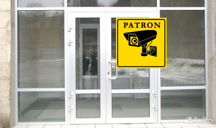 Двери пластиковые