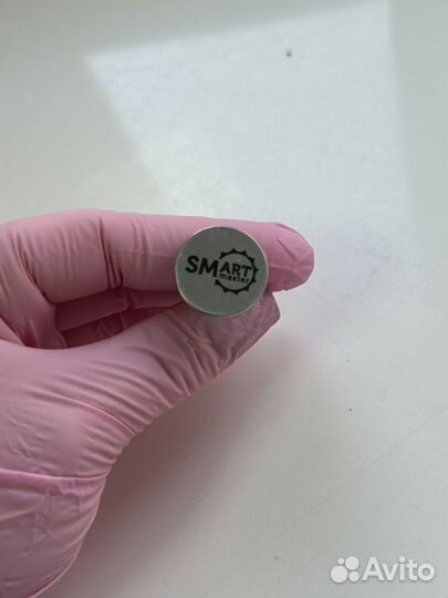 SMART диск для педикюра