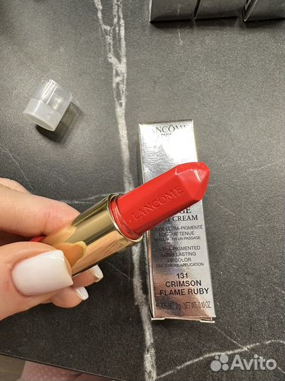 Помады Lancôme