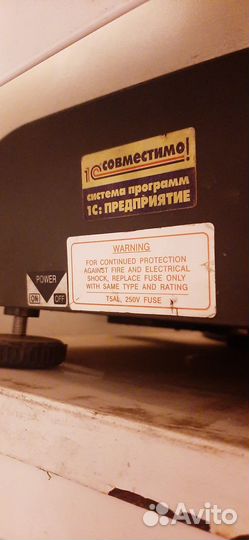 Весы с печатью этикеток CAS CL5000-15P