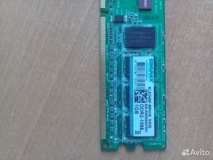 Память DDR2 - 1066Mhz - 1Gb kingmax