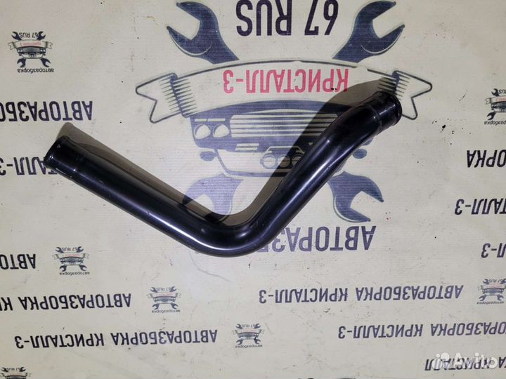 Горловина бака audi a8 d2 / s8 d2