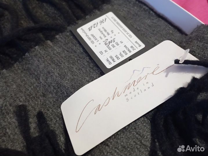 Кашемировый шарф Мужской