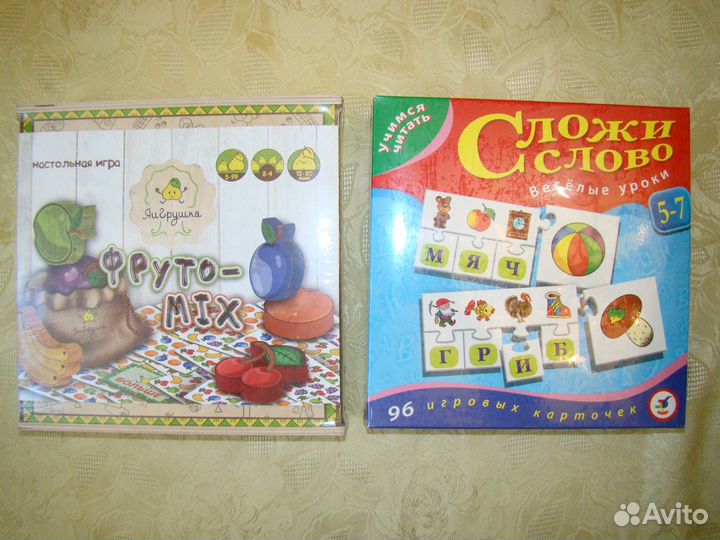 Настольные игры