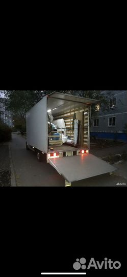 Грузоперевозки переезды