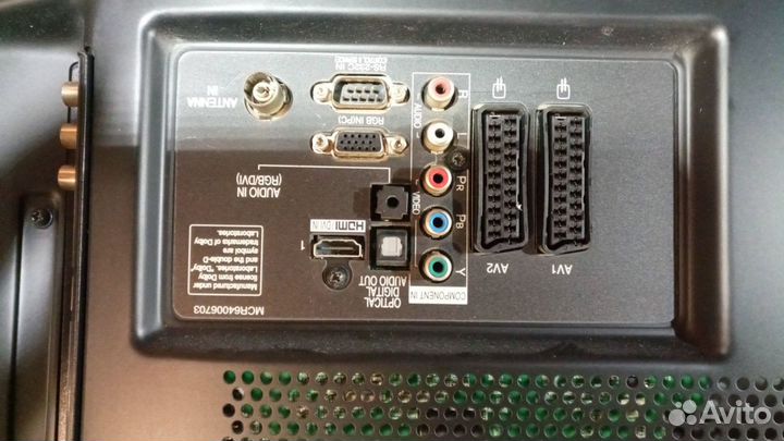Телевизор LG 50PT350