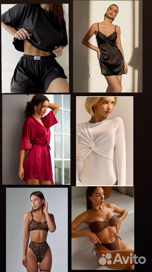 Пижамы, сорочк, халаты, купальники, женская одежда