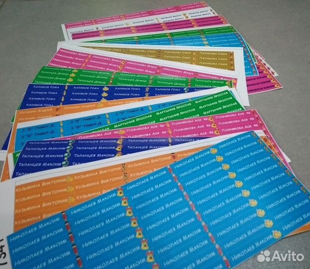 Стикеры наклейки именные