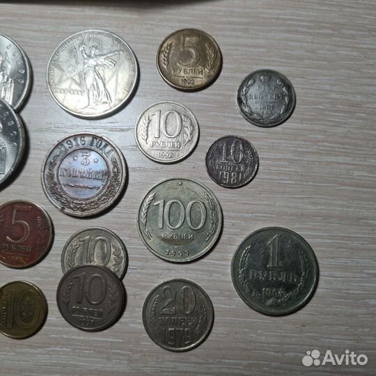 Старинные монеты СССР