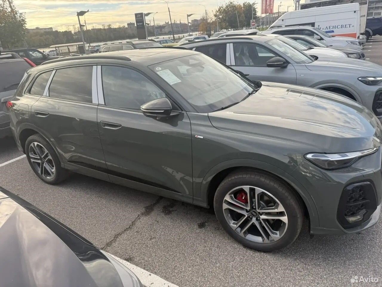 Audi Q5L 2.0 AMT, 2026