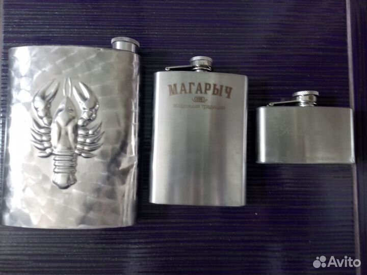 Фляжка из нержавейки