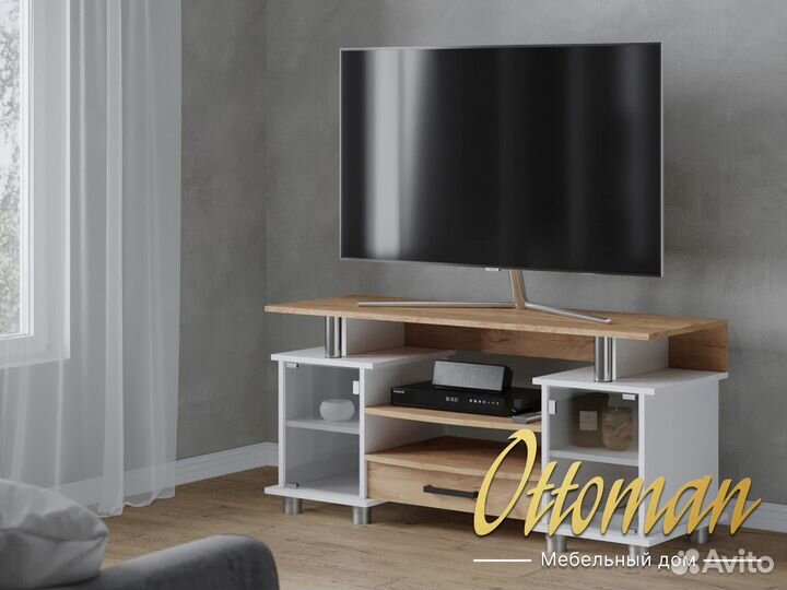 Тумба тв