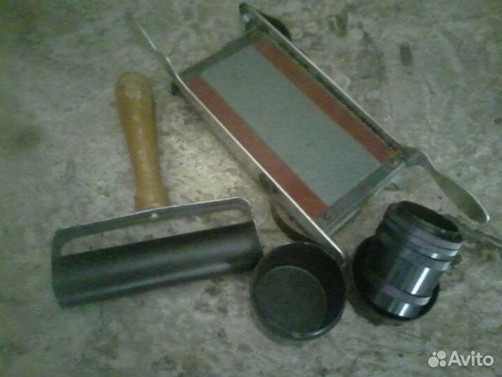 Аксессуары