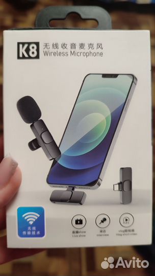 Петличный микрофон на iPhone