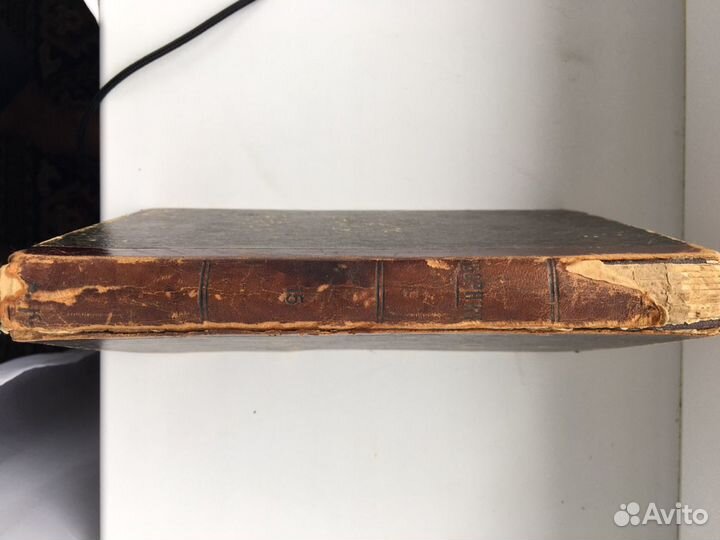 Книга старинная 1907 г. Типография»слово»