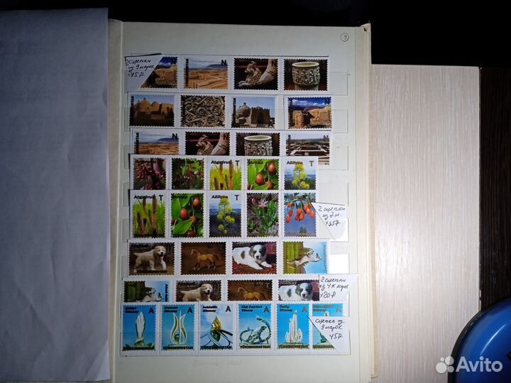 Марки Туркменистана 1992-2000-х гг