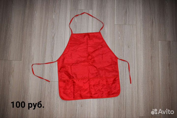Фартук для труда