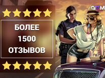 Подписка PS Plus GTA 1 мес. / Игры PS4 PS5