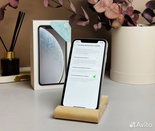 iPhone Xr, 64 ГБ
