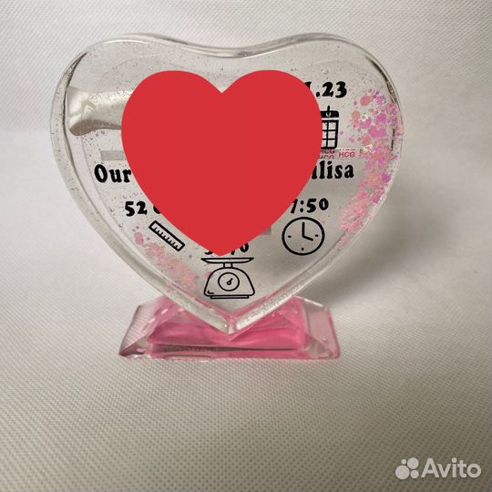 Рамка сердечко